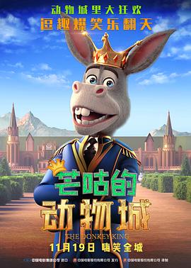 动物胶配方大全高清图片视频播放